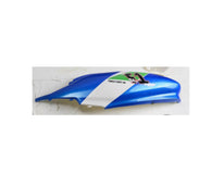 Left Rear Plastic