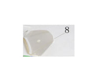 Rear Center Plastic
