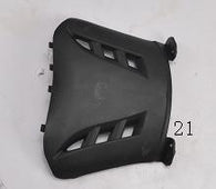 Seat Cask Front Center Cover