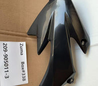 Left Gas Tank Cover