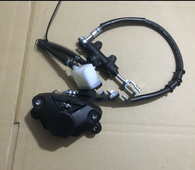 Rear Brake Assembly