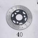 Front Brake Rotor