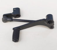 Shift Lever