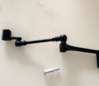 Shift Lever