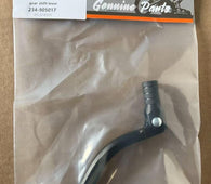 Gear Shift Lever