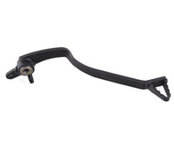 Rear Brake Pedal Assembly