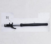 Front Left Fork