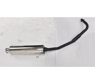 Muffler