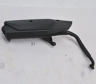 Muffler