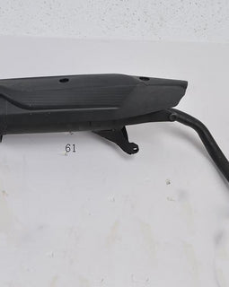 Muffler