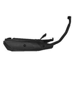 Muffler