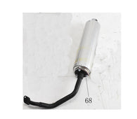 Muffler