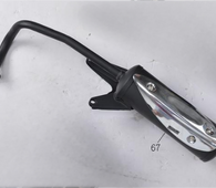 Muffler
