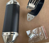 Muffler-Rear Part