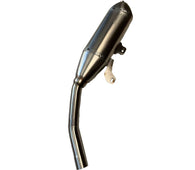 Muffler-Rear Part