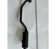 Muffler Assembly