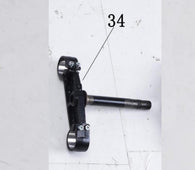 Steering Part
