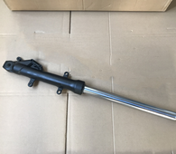 Front Left Fork