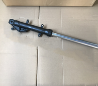 Front Right Fork