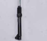Front Right Fork