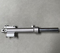 Front Left Fork