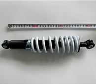 Front Shock
