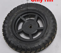 Rear Rim