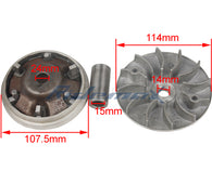 Front Variator Clutch Driving Wheel