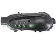 Engine Side Cover