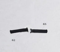 Handlebar Grip