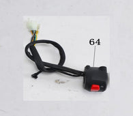 Right Electric Switch