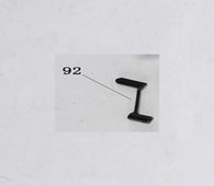 Shift Lever